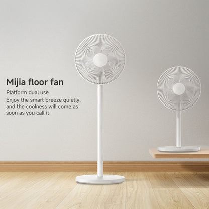 Xiaomi Mijia Smart Floor Fan, US Plug(White) - Electric Fans by Xiaomi | Online Shopping South Africa | PMC Jewellery | Buy Now Pay Later Mobicred