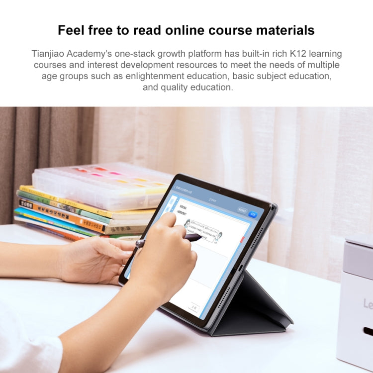 Lenovo Xiaoxin Pad 2024 Paperlike Screen Learning Version 11 inch WiFi Tablet, 8GB+128GB, Android 13, Qualcomm Snapdragon 685 Octa Core, Support Face Identification(Dark Grey) - Lenovo by Lenovo | Online Shopping South Africa | PMC Jewellery