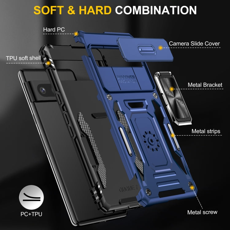 For Google Pixel 9/9 Pro Armor PC + TPU Camera Shield Phone Case(Navy Blue) - Google Cases by PMC TechLife | Online Shopping South Africa | PMC TechLife | Buy Now Pay Later Mobicred
