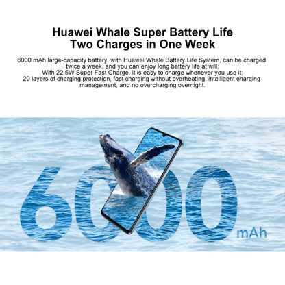 HUAWEI Enjoy 70S, 8GB+256GB, Side Fingerprint Identification, 6.75 inch HarmonyOS 4.2 Octa Core 2.4GHz, Network: 4G, Not Support Google Play(White) - Huawei Mate & P by Huawei | Online Shopping South Africa | PMC Jewellery | Buy Now Pay Later Mobicred