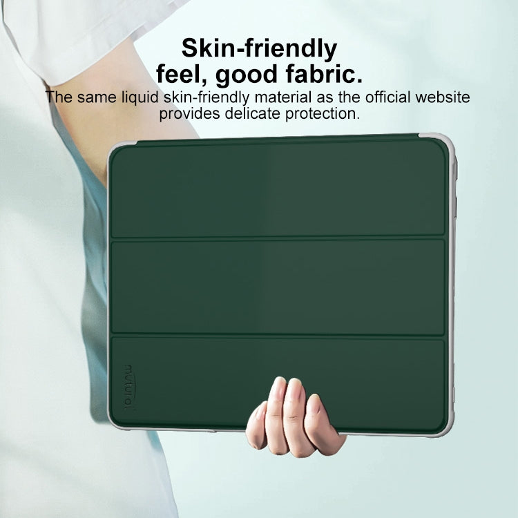 For iPad Air 13 2025 / 2024 Mutural PC Hybrid TPU Leather Smart Tablet Case(Dark Green) - iPad Air 13 2025 / 2024 Cases by Mutural | Online Shopping South Africa | PMC Jewellery | Buy Now Pay Later Mobicred