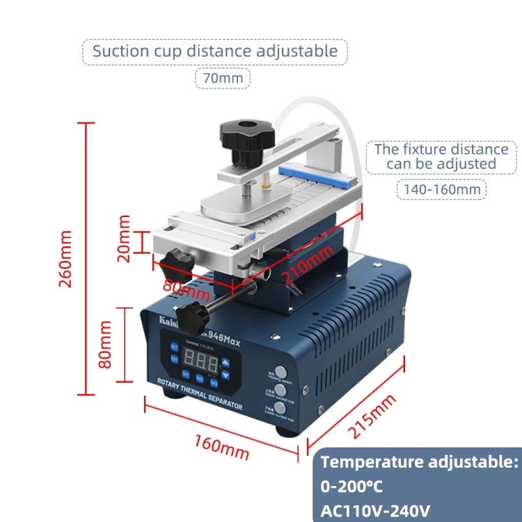 Kaisi 946 Max Double Vacuum Pumps LCD Separator Rotating Thermal Machine, US Plug - Separation Equipment by Kaisi | Online Shopping South Africa | PMC Jewellery | Buy Now Pay Later Mobicred