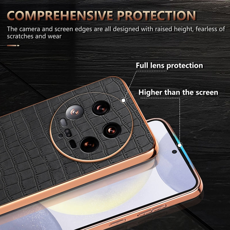 For Xiaomi 14 Ultra AZNS Electroplated Frame Crocodile Texture Full Coverage Phone Case(Brown) - 14 Ultra Cases by AZNS | Online Shopping South Africa | PMC Jewellery | Buy Now Pay Later Mobicred