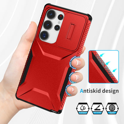 For Samsung Galaxy S25 Ultra 5G Sliding Camshield Phone Case(Red) - Galaxy S25 Ultra 5G Cases by PMC Jewellery | Online Shopping South Africa | PMC Jewellery | Buy Now Pay Later Mobicred