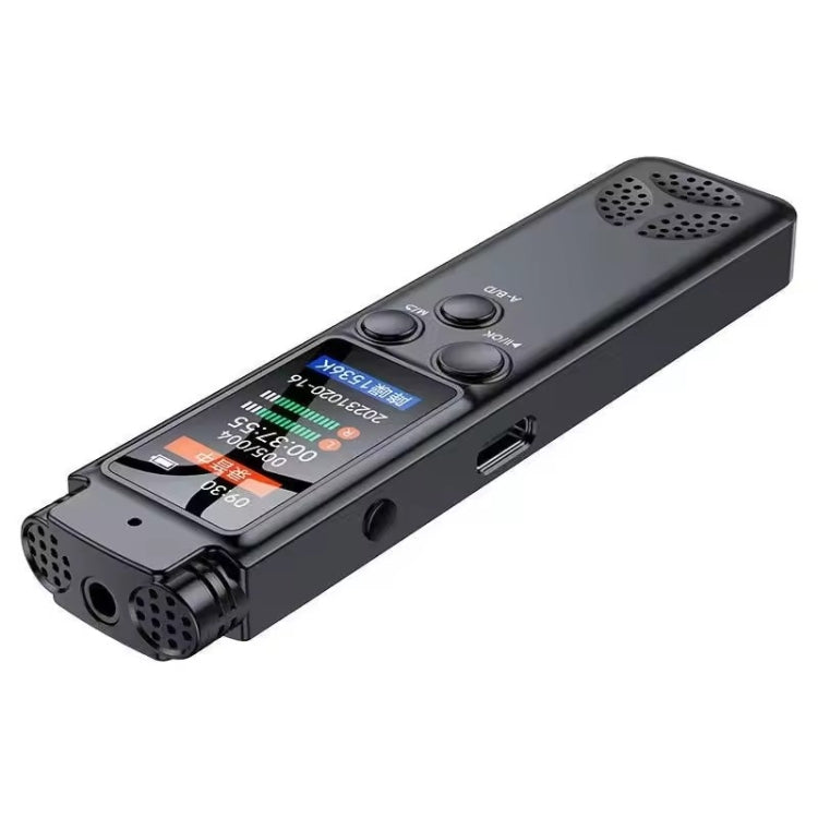 H22 Smart Color Screen Noise Reduction Voice Recorder, Capacity:8GB(Black) - Recording Pen by PMC Jewellery | Online Shopping South Africa | PMC Jewellery | Buy Now Pay Later Mobicred