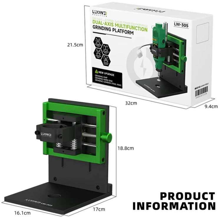 Luowei LW-305 Dual Axis Multifunctional Screen IC and Camera Outer Iron Ring Grinding Platform - Polishing Repair by PMC Jewellery | Online Shopping South Africa | PMC Jewellery | Buy Now Pay Later Mobicred