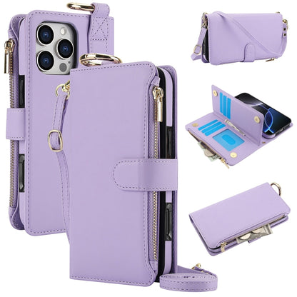 For iPhone 16 Pro Crossbody Ring Multifunctional Wallet Leather Phone Case(Purple) - More iPhone Cases by PMC Jewellery | Online Shopping South Africa | PMC Jewellery | Buy Now Pay Later Mobicred