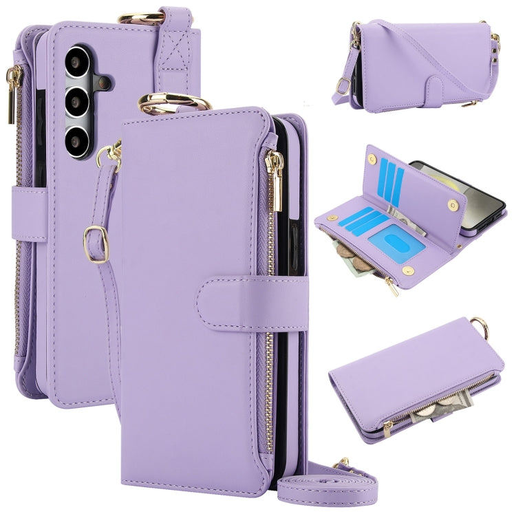 For Samsung Galaxy S24 5G Crossbody Ring Multifunctional Wallet Leather Phone Case(Purple) - Galaxy S24 5G Cases by PMC Jewellery | Online Shopping South Africa | PMC Jewellery | Buy Now Pay Later Mobicred