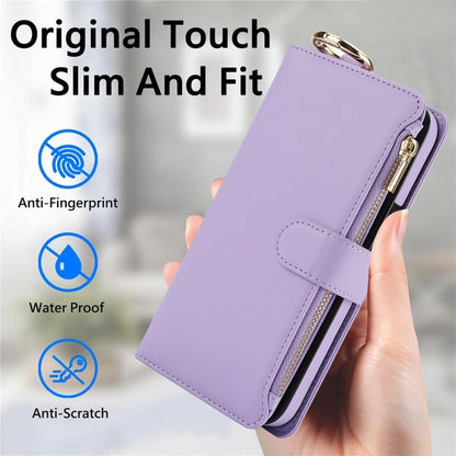 For Samsung Galaxy S24 5G Crossbody Ring Multifunctional Wallet Leather Phone Case(Purple) - Galaxy S24 5G Cases by PMC Jewellery | Online Shopping South Africa | PMC Jewellery | Buy Now Pay Later Mobicred