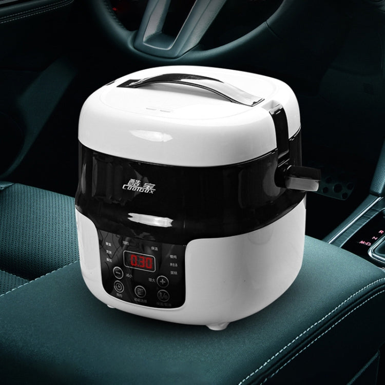 COOLBOX Vehicle Multi-function Mini Rice Cooker Capacity: 2.0L, Version:24V Current-limiting - Rice Cookers by PMC Jewellery | Online Shopping South Africa | PMC Jewellery | Buy Now Pay Later Mobicred