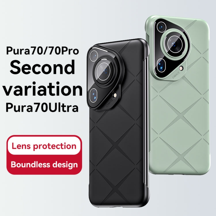 For Huawei Pura 70 Borderless Upshrink Camera Protection Magnetic Phone Case(Green) - Huawei Cases by PMC Jewellery | Online Shopping South Africa | PMC Jewellery | Buy Now Pay Later Mobicred