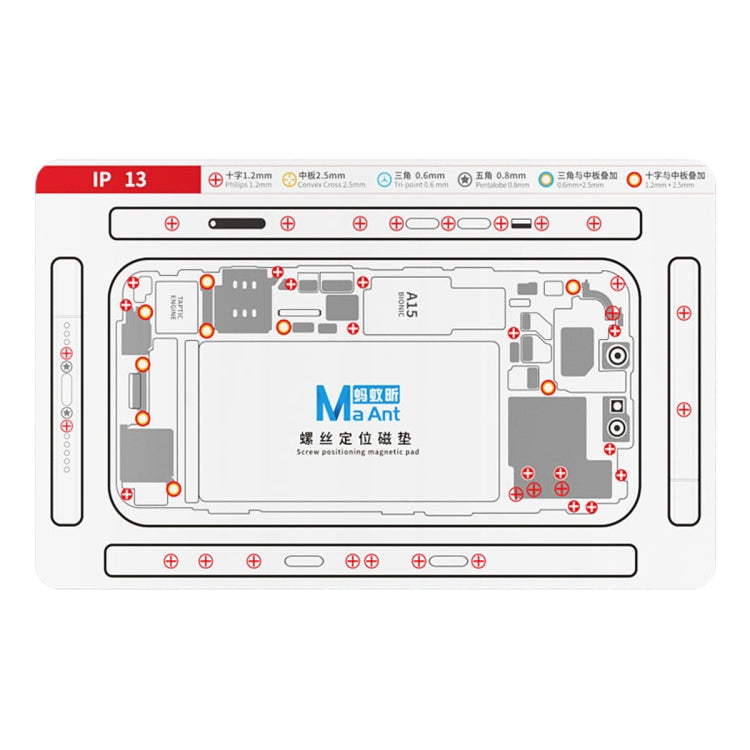 For iPhone 13 MaAnt Double-sided Screw Positioning Flexible Soft Magnetic Pad - free shipping - PMC TechLife - Order now!