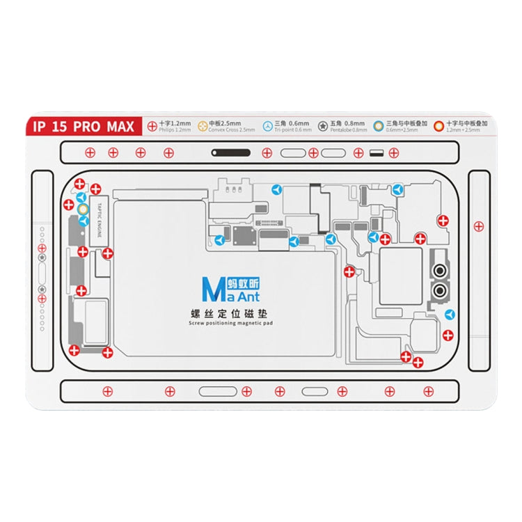 For iPhone 15 Pro Max MaAnt Double-sided Screw Positioning Flexible Soft Magnetic Pad - Magnetic Screws Mat by PMC Jewellery | Online Shopping South Africa | PMC Jewellery | Buy Now Pay Later Mobicred