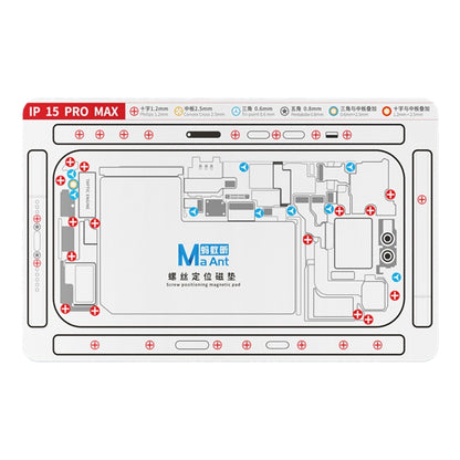 For iPhone 15 Pro Max MaAnt Double-sided Screw Positioning Flexible Soft Magnetic Pad - Magnetic Screws Mat by PMC Jewellery | Online Shopping South Africa | PMC Jewellery | Buy Now Pay Later Mobicred