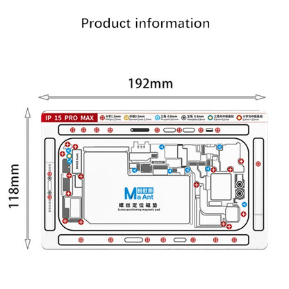 For iPhone 14 MaAnt Double-sided Screw Positioning Flexible Soft Magnetic Pad - Magnetic Screws Mat by PMC Jewellery | Online Shopping South Africa | PMC Jewellery | Buy Now Pay Later Mobicred