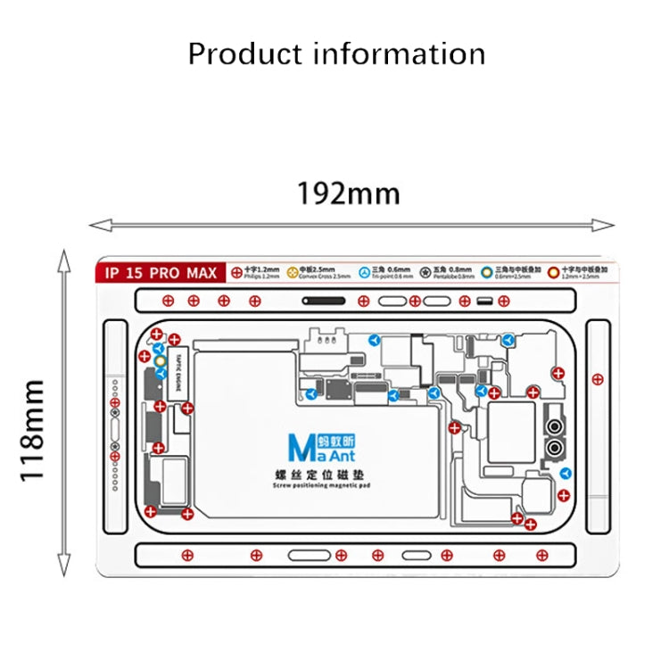 For iPhone 14 Pro MaAnt Double-sided Screw Positioning Flexible Soft Magnetic Pad - Magnetic Screws Mat by MaAnt | Online Shopping South Africa | PMC TechLife | Buy Now Pay Later Mobicred
