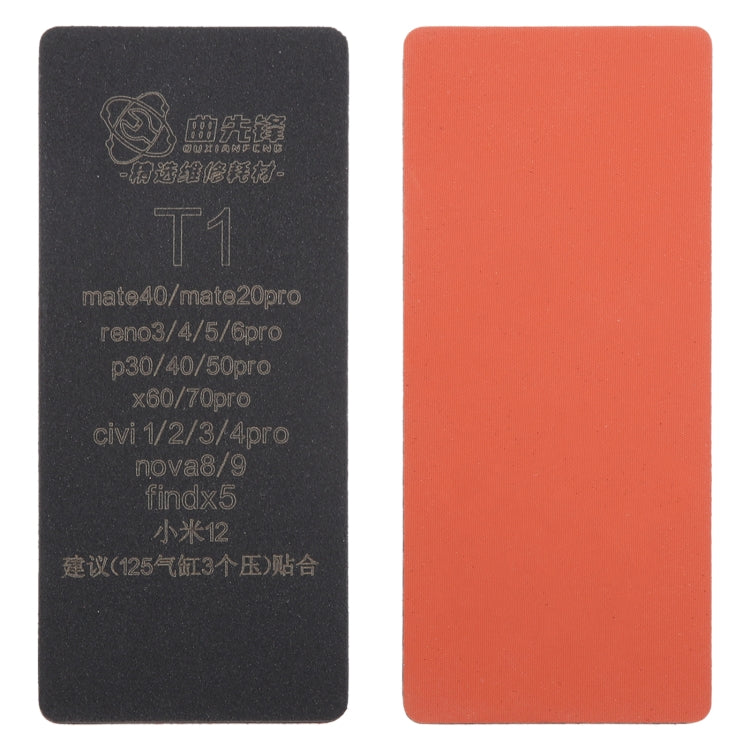 T1 Curved LCD Screen Bonding Mat - Working Mat by PMC TechLife | Online Shopping South Africa | PMC TechLife | Buy Now Pay Later Mobicred