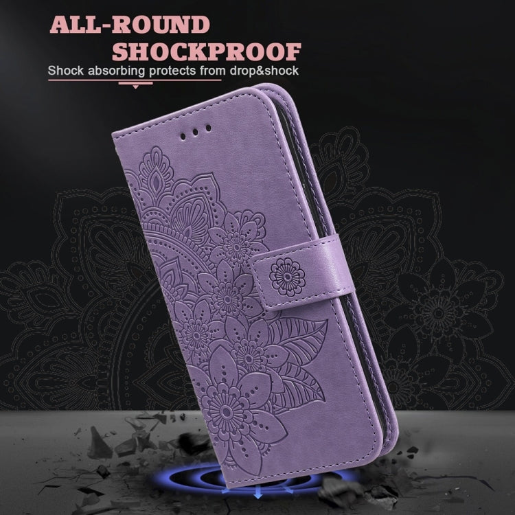 For Samsung Galaxy S25 Ultra 5G Seven-petal Flowers Embossing Leather Phone Case(Light Purple) - Galaxy S25 Ultra 5G Cases by PMC Jewellery | Online Shopping South Africa | PMC Jewellery | Buy Now Pay Later Mobicred