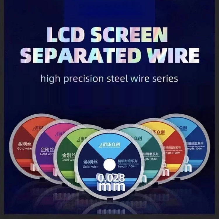 0.1mm x 100m Straight LCD Screen Separation Diamond Wire - Others by PMC Jewellery | Online Shopping South Africa | PMC Jewellery | Buy Now Pay Later Mobicred