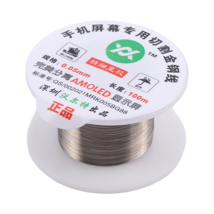 0.05mm x 100m AMOLED LCD Screen Separation Diamond Wire - Others by PMC Jewellery | Online Shopping South Africa | PMC Jewellery | Buy Now Pay Later Mobicred