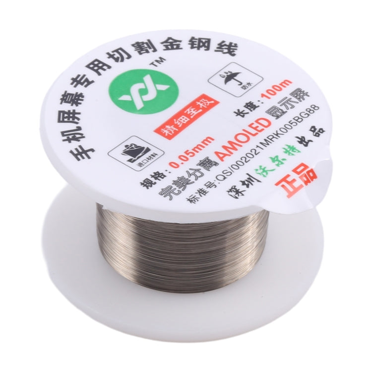 0.05mm x 100m AMOLED LCD Screen Separation Diamond Wire - Others by PMC Jewellery | Online Shopping South Africa | PMC Jewellery | Buy Now Pay Later Mobicred