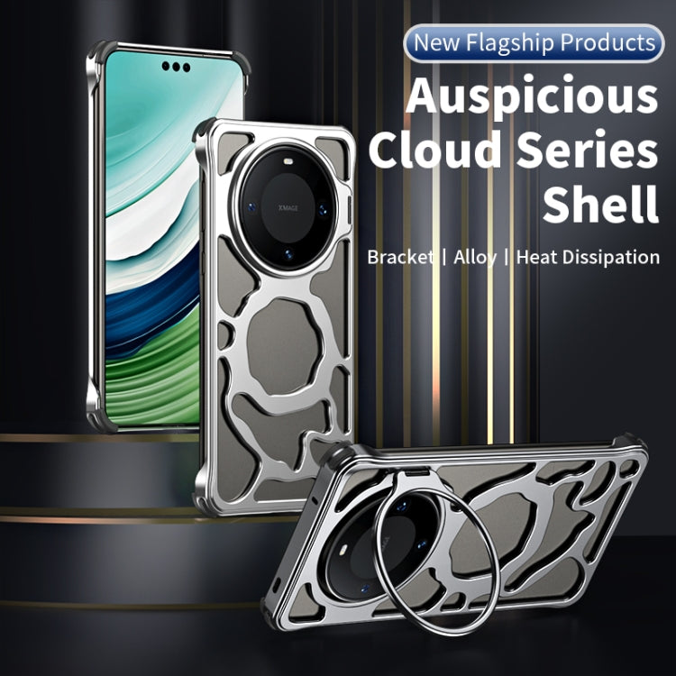 For Huawei Mate 60 Auspicious Cloud Series MagSafe Metal Phone Case with Bracket(Silver) - Huawei Cases by PMC TechLife | Online Shopping South Africa | PMC TechLife | Buy Now Pay Later Mobicred