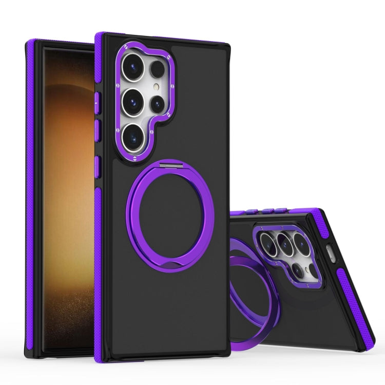 For Samsung Galaxy S24 Ultra 5G Dual-Color Skin Feel Rotating Holder Phone Case(Purple) - Galaxy S24 Ultra 5G Cases by PMC Jewellery | Online Shopping South Africa | PMC Jewellery | Buy Now Pay Later Mobicred