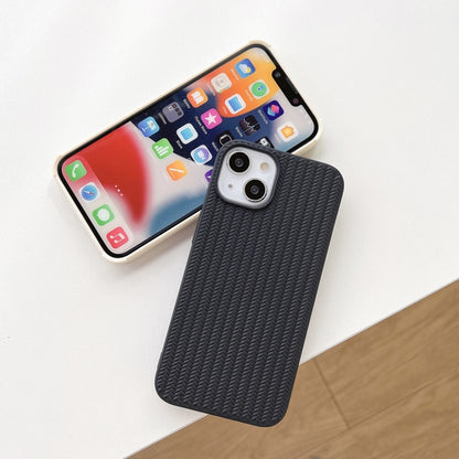 For iPhone 16 Pro Max Weave Texture TPU Phone Case(White) - iPhone 16 Pro Max Cases by PMC Jewellery | Online Shopping South Africa | PMC Jewellery | Buy Now Pay Later Mobicred