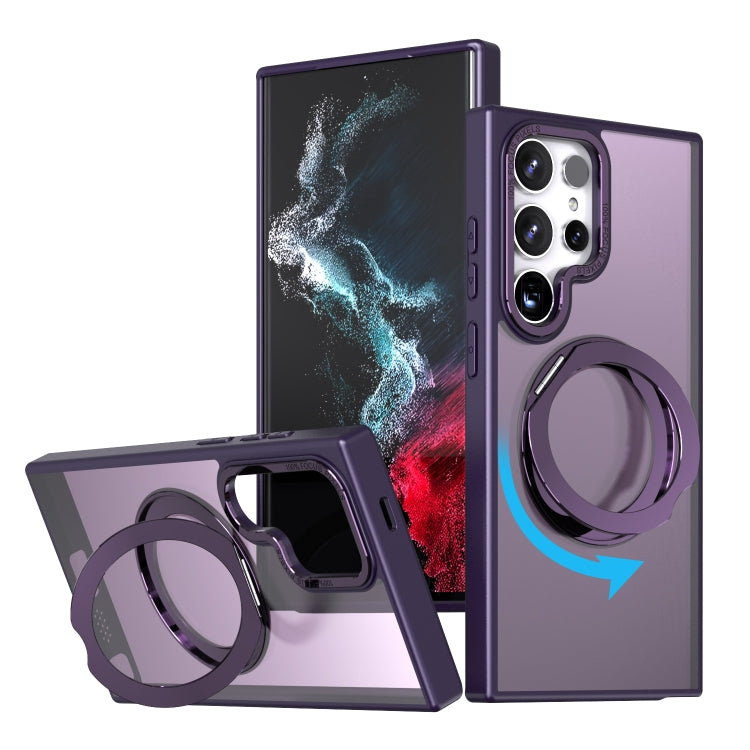 For Samsung Galaxy S24 Ultra 5G Wing Series MagSafe Magnetic Ring Holder Phone Case(Dark Purple) - Galaxy S24 Ultra 5G Cases by PMC Jewellery | Online Shopping South Africa | PMC Jewellery | Buy Now Pay Later Mobicred