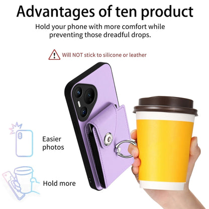 For Huawei Pura 70 Organ Card Bag Ring Holder Phone Case(Purple) - Huawei Cases by PMC Jewellery | Online Shopping South Africa | PMC Jewellery | Buy Now Pay Later Mobicred