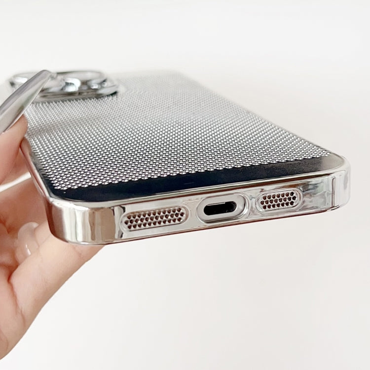 For iPhone 14 Electroplated PC Frameless Cooling Phone Case(Silver) - iPhone 14 Cases by PMC Jewellery | Online Shopping South Africa | PMC Jewellery | Buy Now Pay Later Mobicred