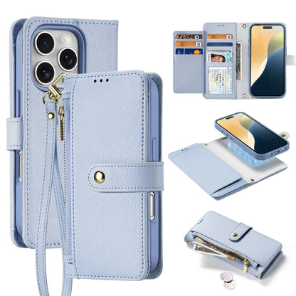 For iPhone 16 Pro Max DUX DUCIS Lawa Series 2 in 1 Wallet Zipper Detachable MagSafe Phone Case with Lanyard(Light Blue) - iPhone 16 Pro Max Cases by DUX DUCIS | Online Shopping South Africa | PMC Jewellery | Buy Now Pay Later Mobicred