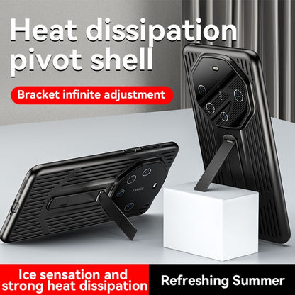 For Huawei Pura 70 Pro Extraordinary Cooling Holder Phone Case(Titanium) - Huawei Cases by PMC Jewellery | Online Shopping South Africa | PMC Jewellery | Buy Now Pay Later Mobicred