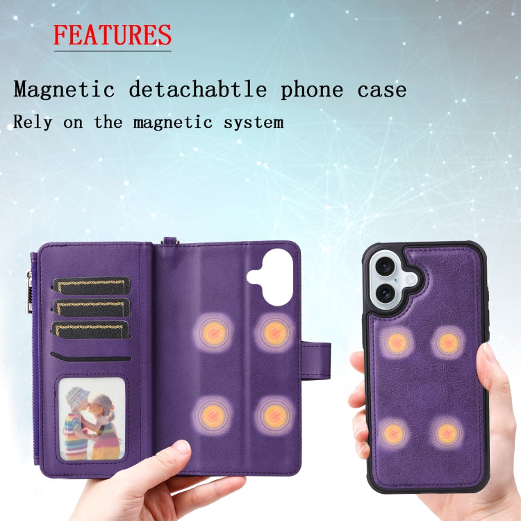 For iPhone 16 Plus Solid Color 2 in 1 Zipper Shockproof Phone Case(Purple) - iPhone 16 Plus Cases by PMC Jewellery | Online Shopping South Africa | PMC Jewellery | Buy Now Pay Later Mobicred