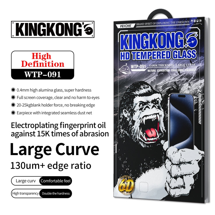 For iPhone 16 Pro Max WK WTP-091 King Kong 6D Curved HD Tempered Glass Film - iPhone 16 Pro Max Tempered Glass by WK | Online Shopping South Africa | PMC Jewellery | Buy Now Pay Later Mobicred