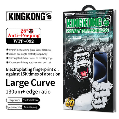 For iPhone 16 / 15 WK WTP-092 King Kong 6D Curved 28 Degree Privacy Tempered Glass Film - iPhone 16 Tempered Glass by WK | Online Shopping South Africa | PMC Jewellery | Buy Now Pay Later Mobicred