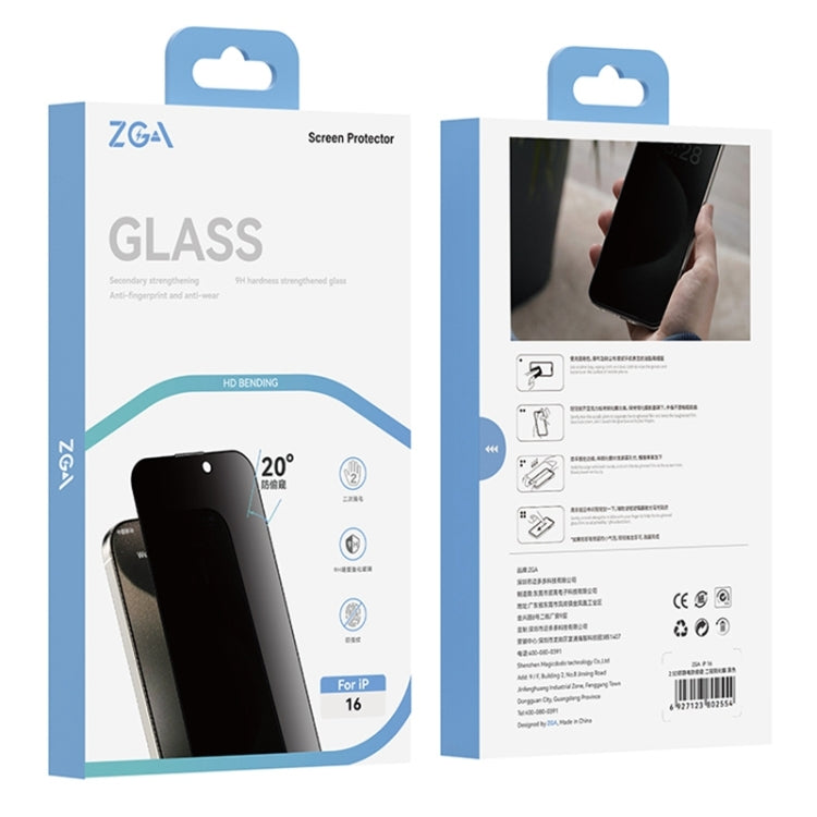 For iPhone 16 Pro ZGA 0.33mm 2.5D Anti-static Privacy Tempered Glass Film - iPhone 16 Pro Tempered Glass by ZGA | Online Shopping South Africa | PMC Jewellery | Buy Now Pay Later Mobicred