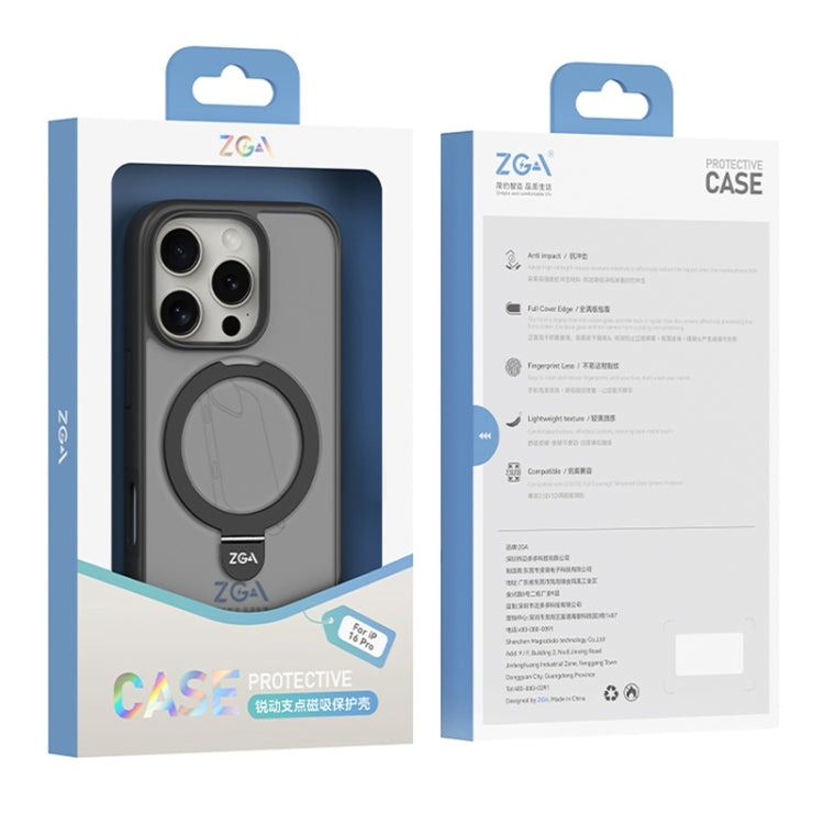 For iPhone 16 Pro ZGA Magsafe Holder PC Hybrid TPU Phone Case(Grey) - free shipping - PMC Jewellery - Order now!