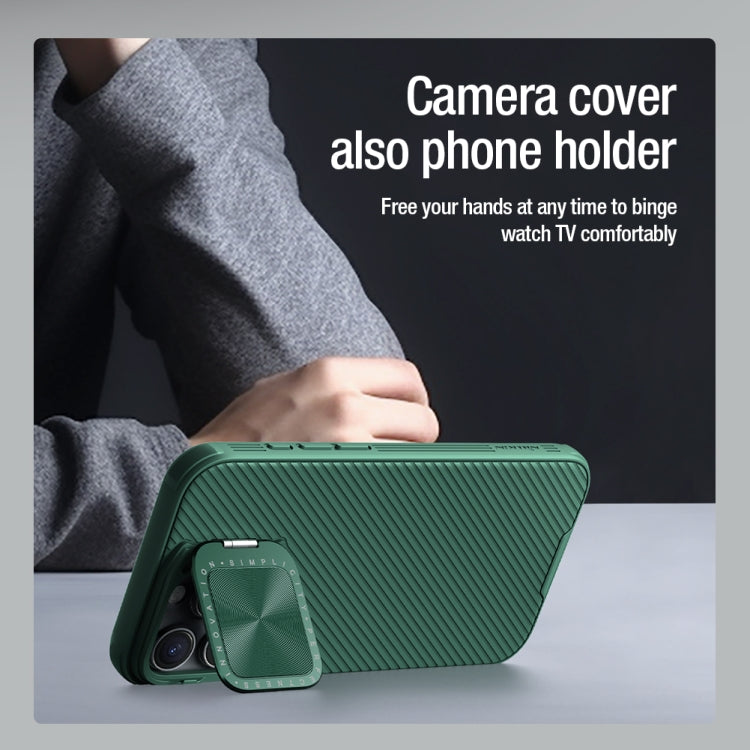 For iPhone 16 Pro Max NILLKIN Black Mirror Prop CD Texture Mirror Phone Case(Green) - free shipping - PMC Jewellery - Order now!