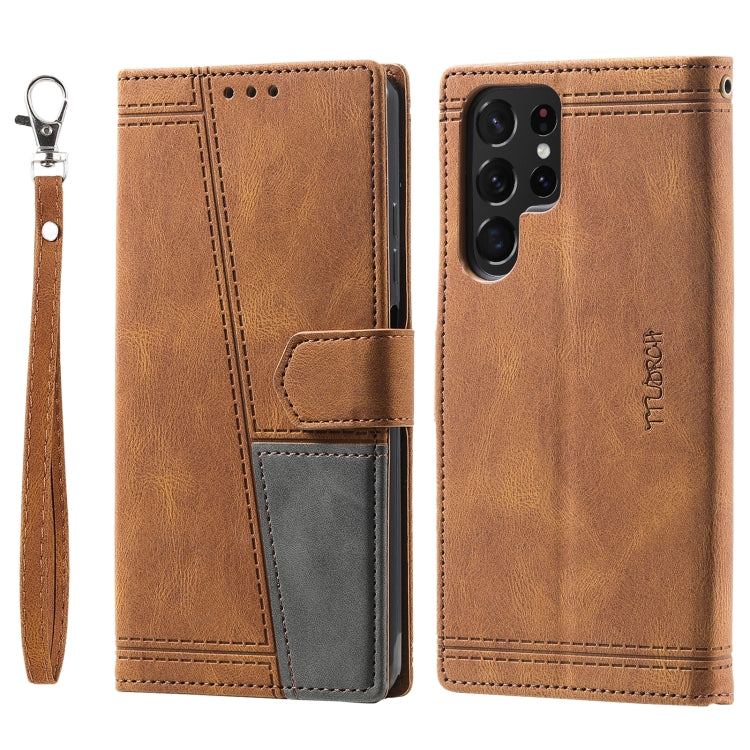 For Samsung Galaxy S25 Ultra 5G TTUDRCH Embossed Line Splicing Leather Phone Case(Brown) - Galaxy S25 Ultra 5G Cases by PMC Jewellery | Online Shopping South Africa | PMC Jewellery | Buy Now Pay Later Mobicred