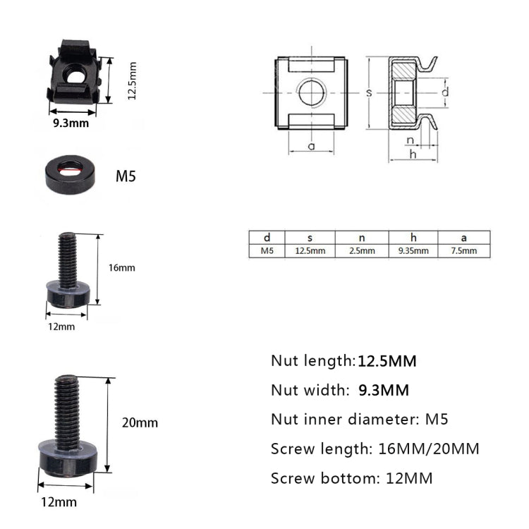 100 PCS Cage Nuts and Screw Cage Nuts M5 + Rack Screws M5x16/20 - Nuts & Bolts by PMC Jewellery | Online Shopping South Africa | PMC Jewellery | Buy Now Pay Later Mobicred