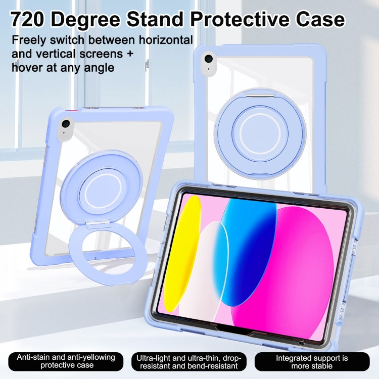 For iPad 2025 / 2022 Crystal Armor PC Hybrid TPU Tablet Case(Blue) - free shipping - PMC Jewellery - Order now!