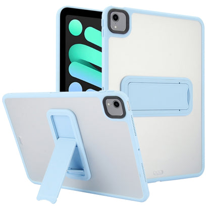 For iPad mini 2024 / mini 6 8.3 inch Skin Feel Holder PC Hybrid TPU Tablet Case(Light Blue) - iPad mini 6 Cases by PMC Jewellery | Online Shopping South Africa | PMC Jewellery | Buy Now Pay Later Mobicred