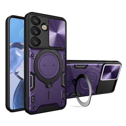 For Samsung Galaxy S25 5G CD Texture Sliding Camshield Magnetic Holder Phone Case(Purple) - Galaxy S25 5G Cases by PMC Jewellery | Online Shopping South Africa | PMC Jewellery | Buy Now Pay Later Mobicred