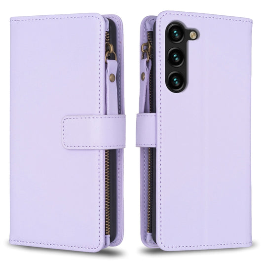 For Samsung Galaxy S25+ 5G 9 Card Slots Zipper Wallet Leather Flip Phone Case(Light Purple) - Galaxy S25+ 5G Cases by PMC Jewellery | Online Shopping South Africa | PMC Jewellery | Buy Now Pay Later Mobicred