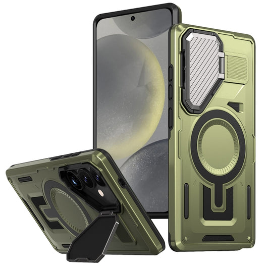 For Samsung Galaxy S25+ 5G Shield Frame Holder MagSafe Phone Case(Olive Green) - Galaxy S25+ 5G Cases by PMC Jewellery | Online Shopping South Africa | PMC Jewellery | Buy Now Pay Later Mobicred