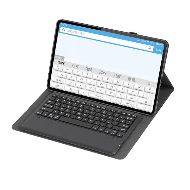 For Xiaomi Pad 6 Max 14 A0N8 Ultra-thin Detachable Bluetooth Keyboard Leather Tablet Case(Black) - free shipping - PMC Jewellery - Order now!