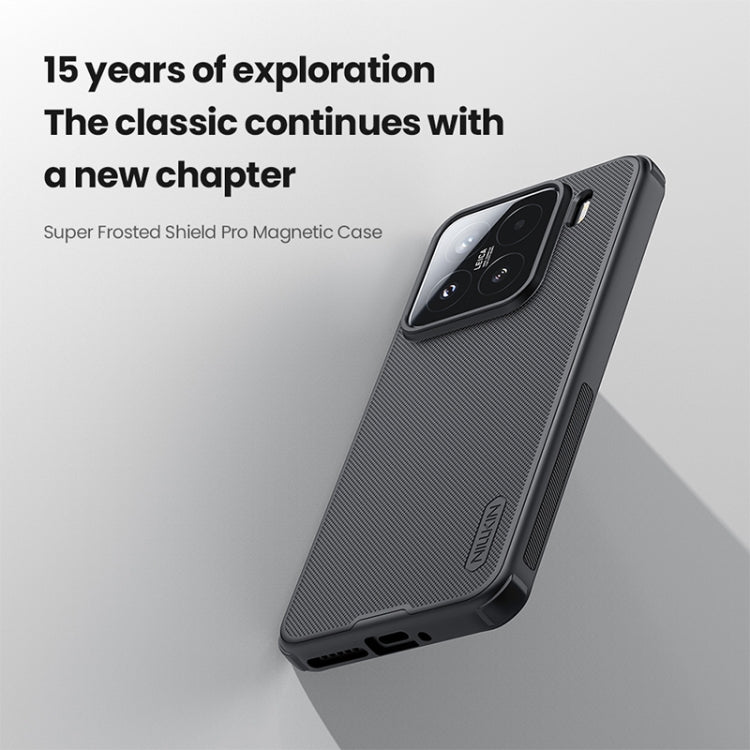 For Xiaomi 15 NILLKIN Frosted Shield Pro Magnetic Phone Case(Black) - 15 Cases by NILLKIN | Online Shopping South Africa | PMC Jewellery | Buy Now Pay Later Mobicred