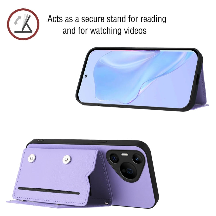 For Huawei Pura 70 Pro Skin Feel Four Card Slots Phone Case with Wrist Strap(Purple) - Huawei Cases by PMC Jewellery | Online Shopping South Africa | PMC Jewellery | Buy Now Pay Later Mobicred