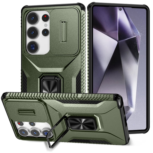 For Samsung Galaxy S25 Ultra 5G Sliding Camshield Holder Phone Case(Alpine Green) - Galaxy S25 Ultra 5G Cases by PMC Jewellery | Online Shopping South Africa | PMC Jewellery | Buy Now Pay Later Mobicred